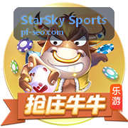 StarSky Sports 城市夜跑陪练阶段结营数据案例封面